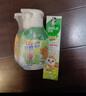 DARLIE好来(原黑人)按压儿童牙膏套装2-3-6-12岁苹果+草莓240g 含氟防蛀 实拍图