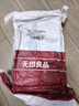 无印良品一次性床品四件套棉感床单被罩枕套加厚床上用品酒店隔脏旅行便携 实拍图