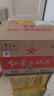 红星二锅头 大二 清香型白酒 65度 500ml*12瓶 整箱装 纯粮口粮酒 实拍图
