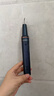 康佳（KONKA）超声波洁牙器洗牙器结石超去清除洁洗牙齿冲洗机器去黄牙结石医用打磨神器烟渍茶渍工具在家 星空蓝95%选择【真超声波共振+洁牙套装】 4支喷头 实拍图
