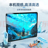 蓝猩先生 适用ipad pro air5钢化膜 2022/2021/2020款air4/11英寸保护膜苹果平板电脑高清秒贴全屏防摔膜  实拍图