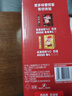 雀巢（Nestle）【樊振东同款】1+2原味低糖*速溶咖啡三合一冲调饮品90条1350g 实拍图