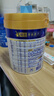 飞鹤星飞帆 婴儿配方奶粉1段(0-6个月) 700g 专利OPO 育儿补贴 实拍图