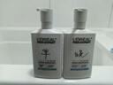 欧莱雅男士专用氨基酸洁面乳185ml*2控油保湿洗面奶去角质护肤品 实拍图