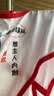 倾城鸟情趣内衣性感房事战袍连体衣sm羞耻大尺度夫妻刺激高档方便老公吃 实拍图