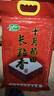 十月稻田 2025年新米 长粒香大米 10斤（东北大米 香米 5公斤/十斤） 实拍图