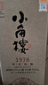 小角楼1978 52度浓香型白酒口粮酒 四川白酒礼盒装固态纯粮粮食口粮酒 52%vol 500mL 6瓶 升级版带3礼品袋 实拍图
