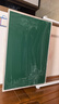 比比牛 90*60cm支架式白板黑板 双面家用写字板 移动粉笔绿板 BBNV-L6090X 实拍图