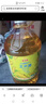 金龙鱼 食用油 非转基因 物理压榨玉米油6.18L（蕴含植物甾醇） 实拍图
