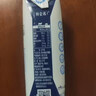 特仑苏纯牛奶全脂利乐钻250ml×16包 +纯甄风味酸牛奶200g*16盒 实拍图