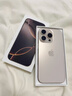 Apple/苹果【需签收激活】iPhone 16 Pro（A3294）128GB 沙漠色钛金属 支持移动联通电信5G双卡双待手机 实拍图