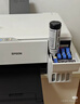 爱普生（EPSON）墨仓式 L3251彩色打印机 微信打印/无线连接 家用打印优选 AI学习打印机（打印、复印、扫描） 实拍图