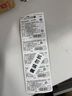 松下（Panasonic）CR2032进口纽扣电池3V适用汽车钥匙遥控器手表电脑主板电子秤小米盒子CR2032 五粒 实拍图