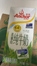 安佳（Anchor）4.4g原生高钙高蛋白全脂纯牛奶1L*12盒 新西兰进口草饲牛奶 实拍图