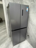 华凌美的出品406L十字双开门冰箱超薄风冷无霜一级能效双变频对开多门四门京东自营HR-426WSP国家补贴 实拍图