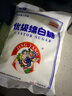 JING TANG京糖白糖 优级绵白糖1000g【优级】中华老字号 烘焙冲饮烹饪 实拍图