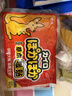 暖咖暖贴 暖宝宝帖发热贴暖宝贴暖身贴保暖贴热力贴（袋鼠100片） 实拍图