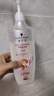 施华蔻（Schwarzkopf）新羊绒脂滋养洗护套装(600ml洗+400ml润) 染烫修护 洗发水 团购 实拍图