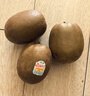 佳沛（zespri）意大利 阳光金奇异果12粒年货礼盒特大果单果约122-146g 猕猴桃 实拍图