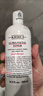 科颜氏（Kiehl's）高保湿爽肤水500ml 补水修复 护肤品礼盒 新年礼物送女友 实拍图