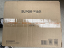 苏泊尔（SUPOR）电饭煲4-5人大容量4升不粘锅家用多功能智能预约大面板触控微压电饭锅SF40FC0063 实拍图