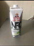 福兰农庄NFC果汁橙苹果葡萄芒果桃汁果汁饮料至少两种1L*4瓶新年年货礼盒 实拍图
