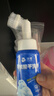 沫檬羽绒服清洗剂200g*3 羽绒服干洗剂免水洗冲锋衣清洗去油污渍神器 实拍图