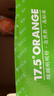 农夫山泉 17.5°橙 净重6斤 铂金果  赣南橙子生鲜水果礼盒春节也送货  实拍图