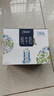 蒙牛特仑苏嗨Milk脱脂纯牛奶250ml*10盒 0脂肪 精美京绣年货礼盒 实拍图