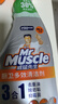 威猛先生（Mr Muscle）厨卫三合一去油污抑霉菌除皂垢多功能清洁剂  500g 元气柠檬 实拍图