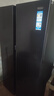 海尔（Haier）盛宴618L对开门冰箱黑金净化一级能效风冷无霜超大容量蓝色BCD-618WGHSSEDBL国家补贴 实拍图