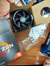 AMD 锐龙5000系列 锐龙5 5500 处理器(r5)7nm 6核12线程 加速频率至高4.2GHz 65W AM4接口 盒装CPU 实拍图