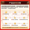 嘉实多（Castrol）畅行双次小保养卡 5W-30 SQ C2/C3 5L 含机油+机滤+工时 汽车保养 实拍图