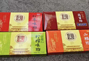 圣福记高粱饴礼盒230g*4盒 软糖 老式糖果 怀旧零食 特产 带手提袋 实拍图
