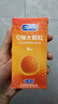 杜蕾斯（durex）避孕套安全套Q弹大颗粒10只 成人情趣 凸点快感防早泄套套女神节 实拍图