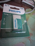 飞利浦（PHILIPS）碳性9V电池1粒适用玩具/万用表/烟雾报警器/麦克风/遥控器/话筒等9V方块电池6F22 实拍图