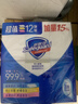 舒肤佳香皂115g*12块皂(纯白4+柠檬4+芦荟4)肥皂 99.9%除菌新旧包装随机 实拍图