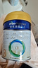 美素佳儿（Friso）皇家幼儿配方奶粉 3段（1-3岁幼儿适用）400g 乳铁蛋白（新国标） 实拍图