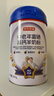 京东京造 鲜来多富硒羊奶粉400g 益生菌 中老年成人0蔗糖 送礼 实拍图