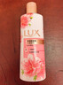 力士（LUX）沐浴乳350g（体验装 幽莲樱花香型随机） 实拍图