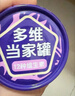 麦斯蒂多维乳鸽猫罐头85g*24罐猫咪零食成幼猫湿粮鲜肉补充营养 实拍图