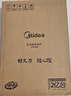美的（Midea）家用电磁炉电陶炉电池炉2200W大功率猛火新型电磁灶一体微晶面板爆炒炒菜智能定时火锅炉MC-22MB06 实拍图