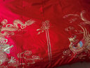 水星家纺结婚床上四件套全棉100%红色婚庆床单被套新婚礼物龙凤刺绣1.8m床 实拍图