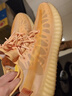 阿迪达斯yeezy350全透火山橙椰子透气青少年学生休闲鞋 36 实拍图