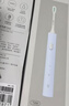小米米家电动牙刷情人节礼物成人情侣男女生日礼物软毛超声波实用便携热门结婚礼品新年礼物 T200蓝色 实拍图