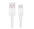 华为原装6A数据线 USB Type-A转USB Type-C/1m线长/支持66W（11V6A）充电 白色CC790 实拍图