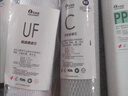 乐博维适配海尔净水器滤芯HU603-5A/3A升级净化款软化款PP棉压缩后置颗粒活性炭超滤膜平替配件 PP棉滤芯(赠品单拍无效) 实拍图