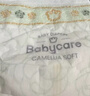 babycare金山茶花婴儿纸尿裤mini装NB34片(<5kg)新生儿尿不湿【新老混发】 实拍图