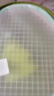 迪卡侬羽毛球拍儿童小学生羽毛球套装体育课专用羽毛球拍5118252 实拍图