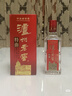 泸州老窖 特曲 老字号 第十代 浓香型 白酒 52度 500ml*2 双瓶装 婚宴酒 实拍图